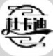 杜卡迪VPN